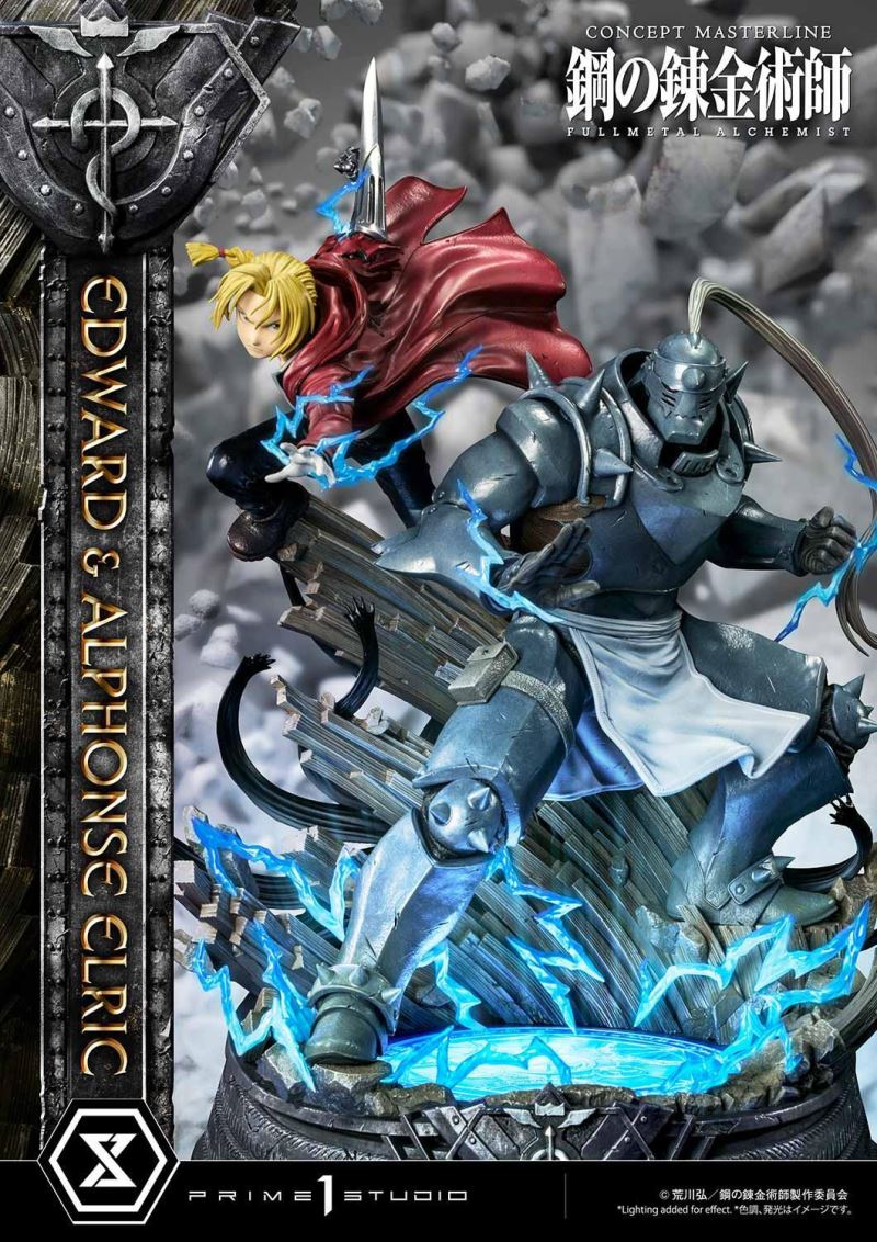 Fullmetal Alchemist Edward & Alphonse Elric Deluxe Version