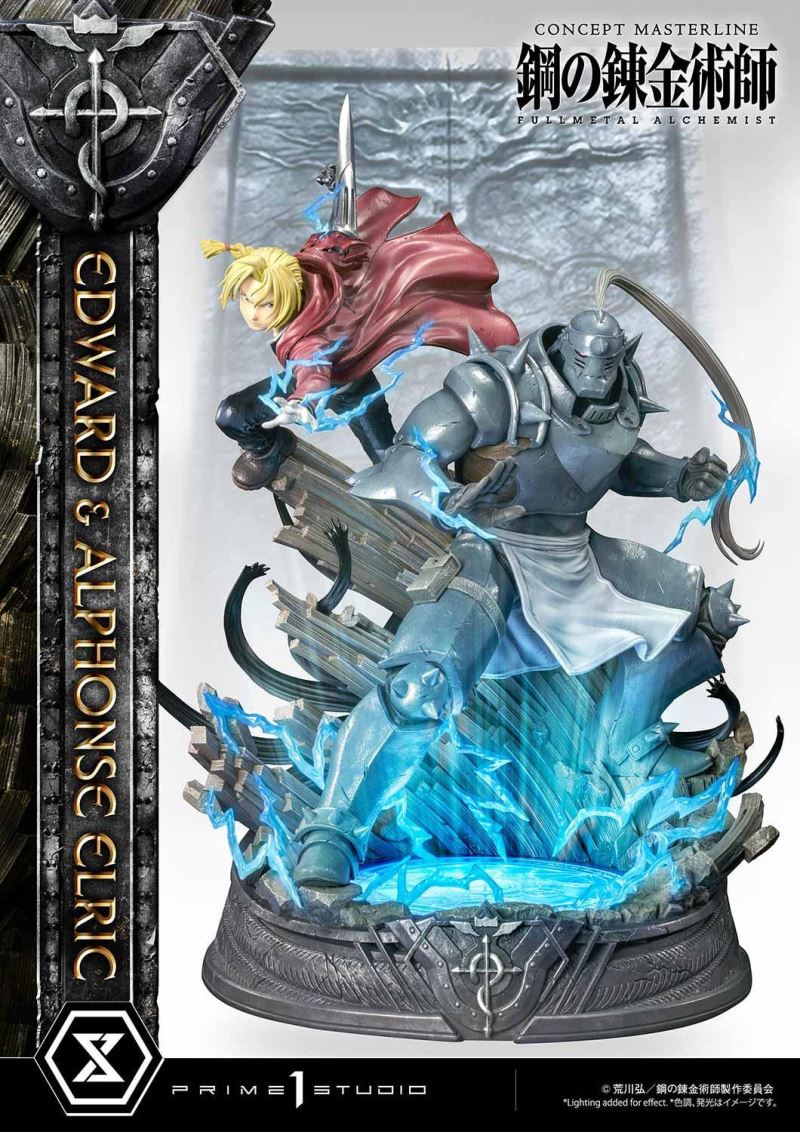 Fullmetal Alchemist Edward & Alphonse Elric Deluxe Version