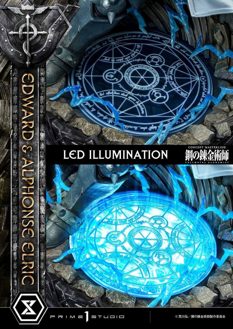 Fullmetal Alchemist Edward & Alphonse Elric Deluxe Version