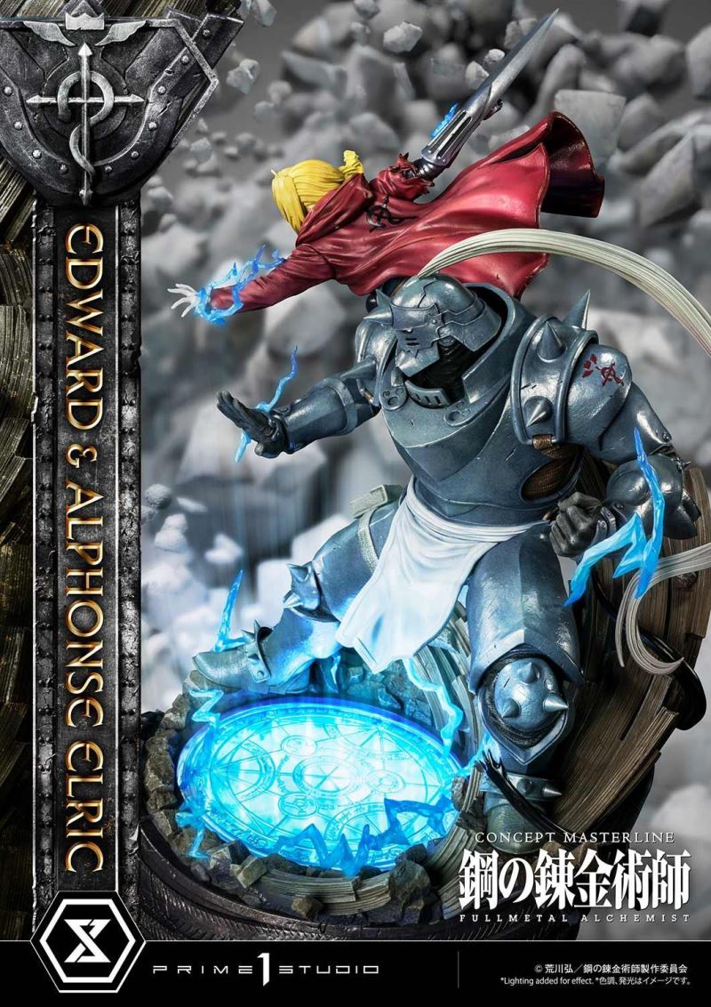 Fullmetal Alchemist Edward & Alphonse Elric Deluxe Version
