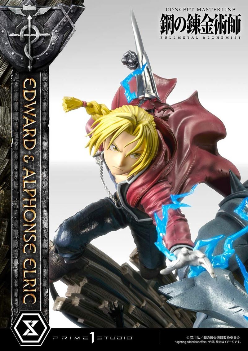 Fullmetal Alchemist Edward & Alphonse Elric Deluxe Version