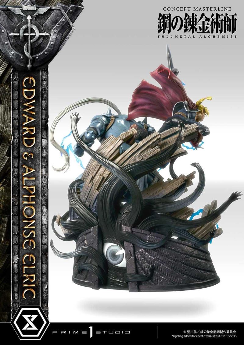 Fullmetal Alchemist Edward & Alphonse Elric Deluxe Version