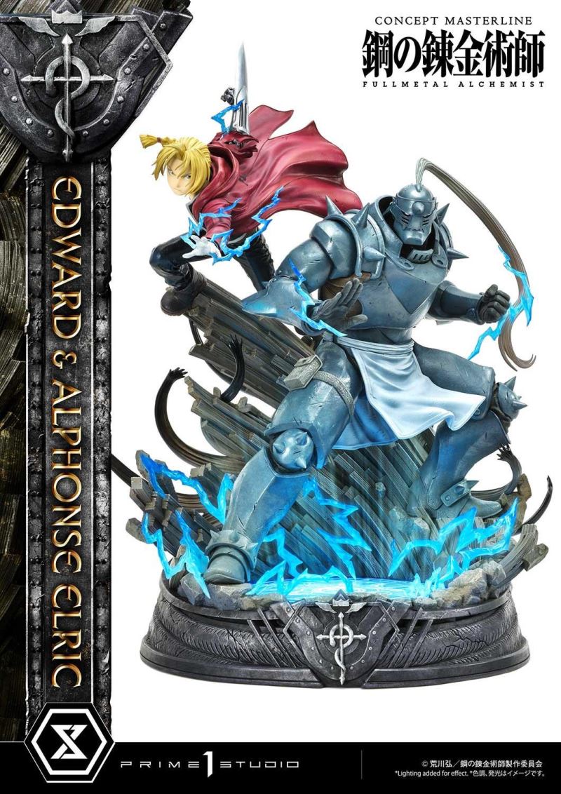 Fullmetal Alchemist Edward & Alphonse Elric Deluxe Version