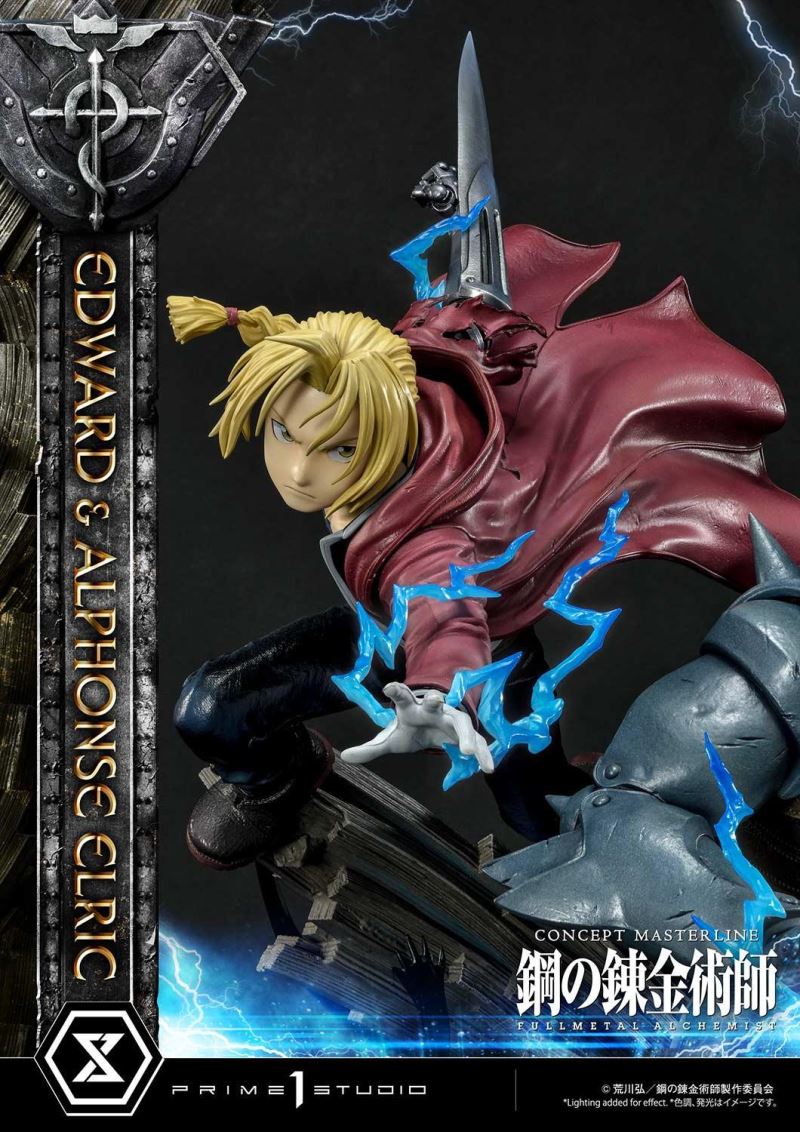 Fullmetal Alchemist Edward & Alphonse Elric Deluxe Version