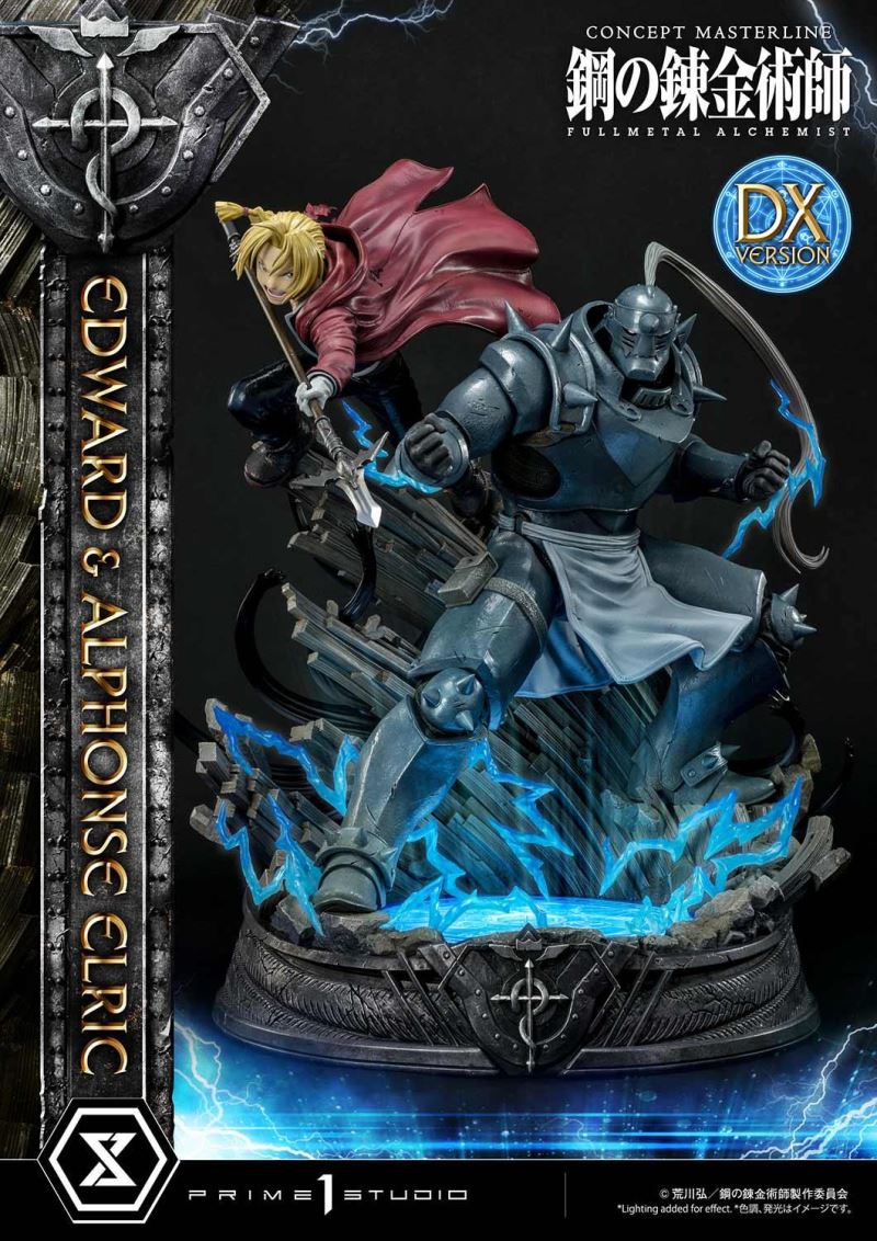 Fullmetal Alchemist Edward & Alphonse Elric Deluxe Version
