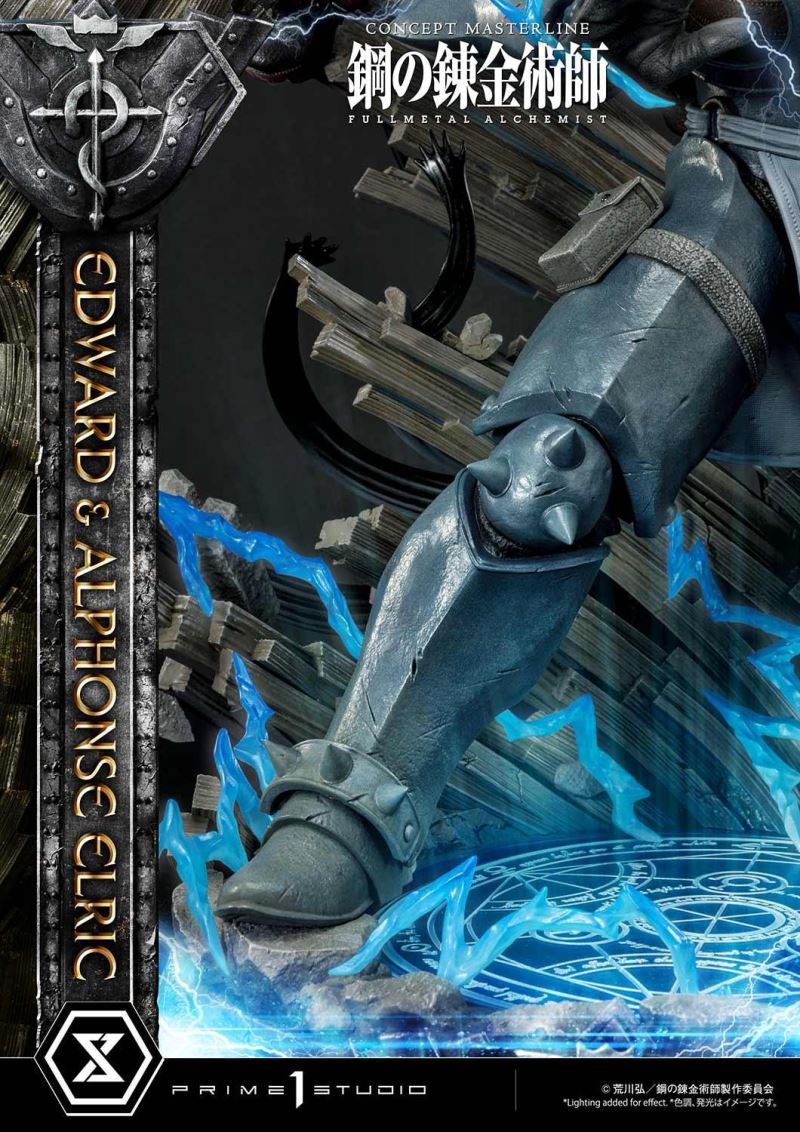 Fullmetal Alchemist Edward & Alphonse Elric Deluxe Version