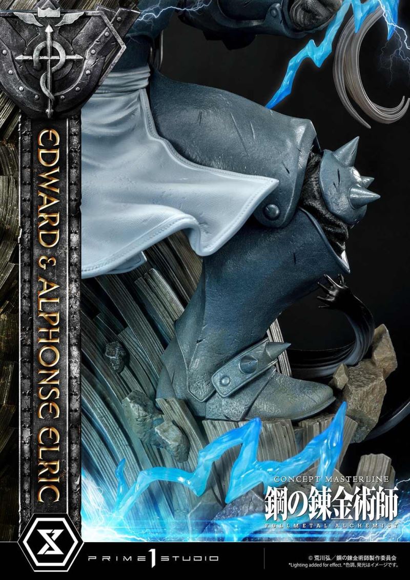 Fullmetal Alchemist Edward & Alphonse Elric Deluxe Version