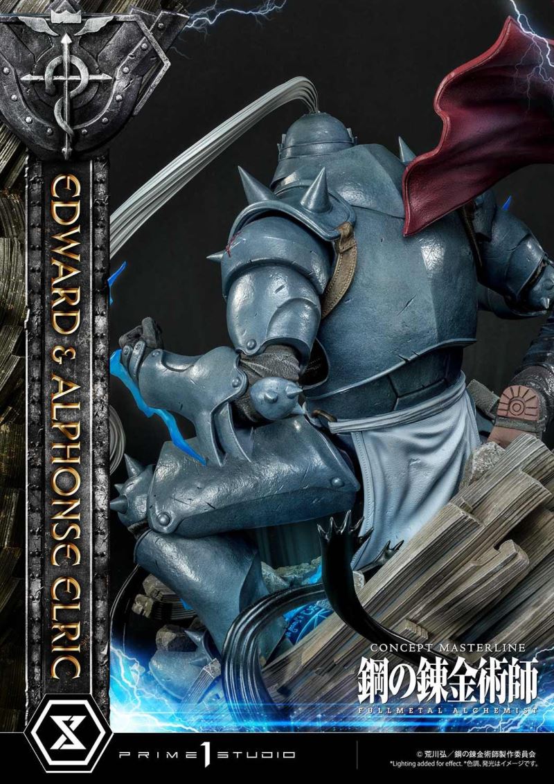 Fullmetal Alchemist Edward & Alphonse Elric Deluxe Version