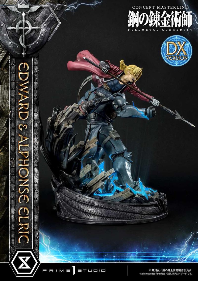 Fullmetal Alchemist Edward & Alphonse Elric Deluxe Version