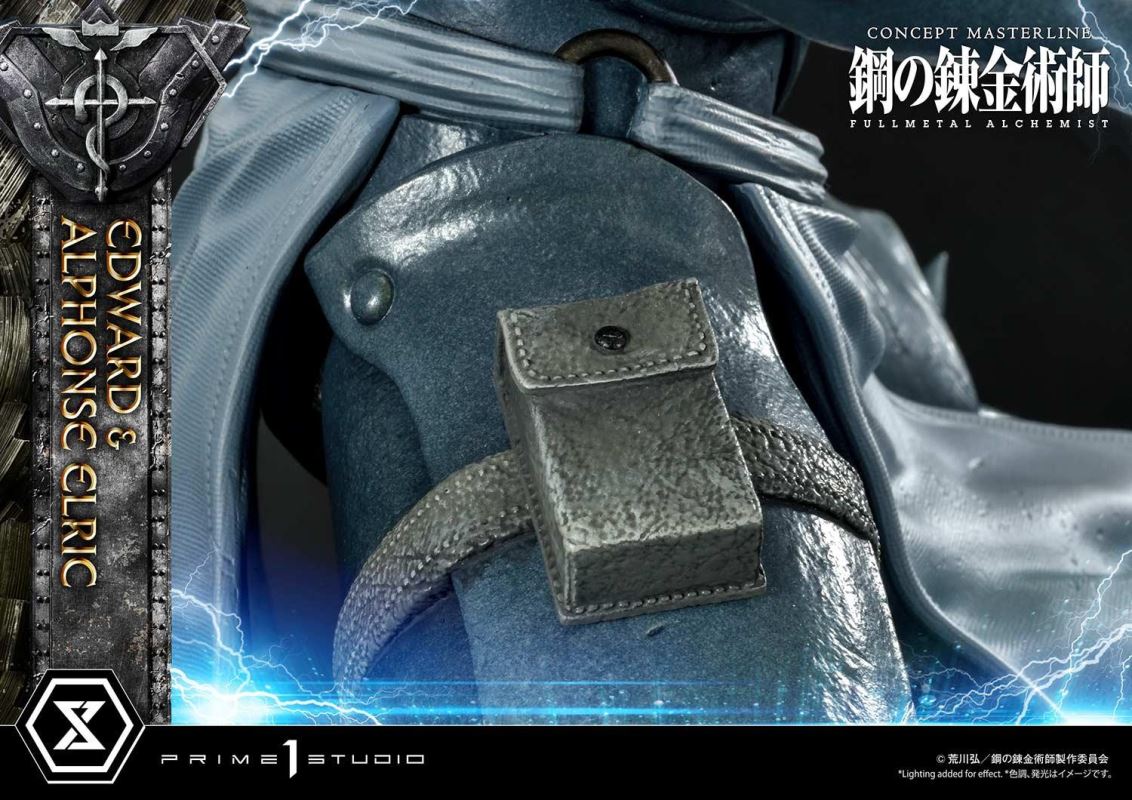 Fullmetal Alchemist Edward & Alphonse Elric Deluxe Version