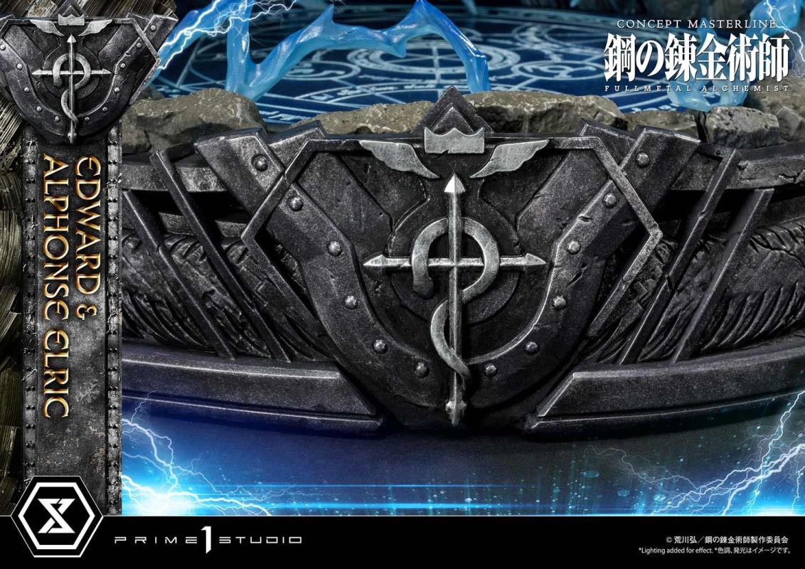 Fullmetal Alchemist Edward & Alphonse Elric Deluxe Version