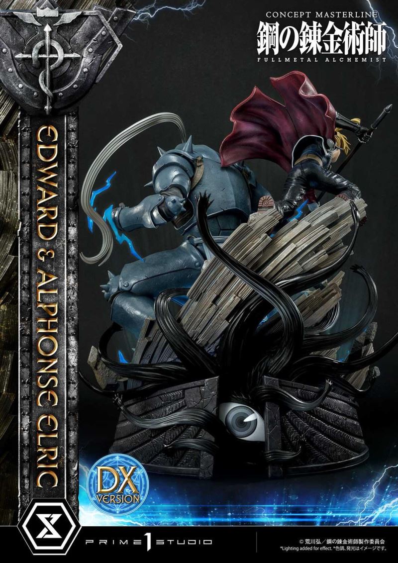 Fullmetal Alchemist Edward & Alphonse Elric Deluxe Version