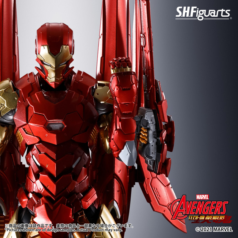 SHFiguarts Iron Man (Eiichi Shimizu Design)