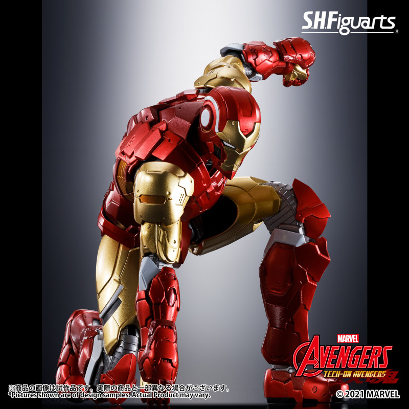 SHFiguarts Iron Man (Eiichi Shimizu Design)