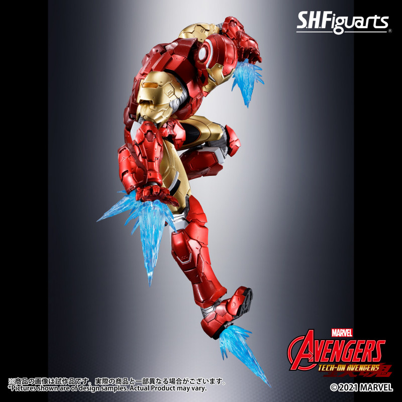 SHFiguarts Iron Man (Eiichi Shimizu Design)