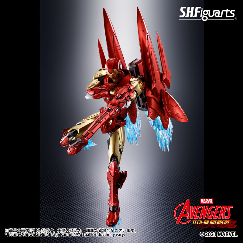 SHFiguarts Iron Man (Eiichi Shimizu Design)