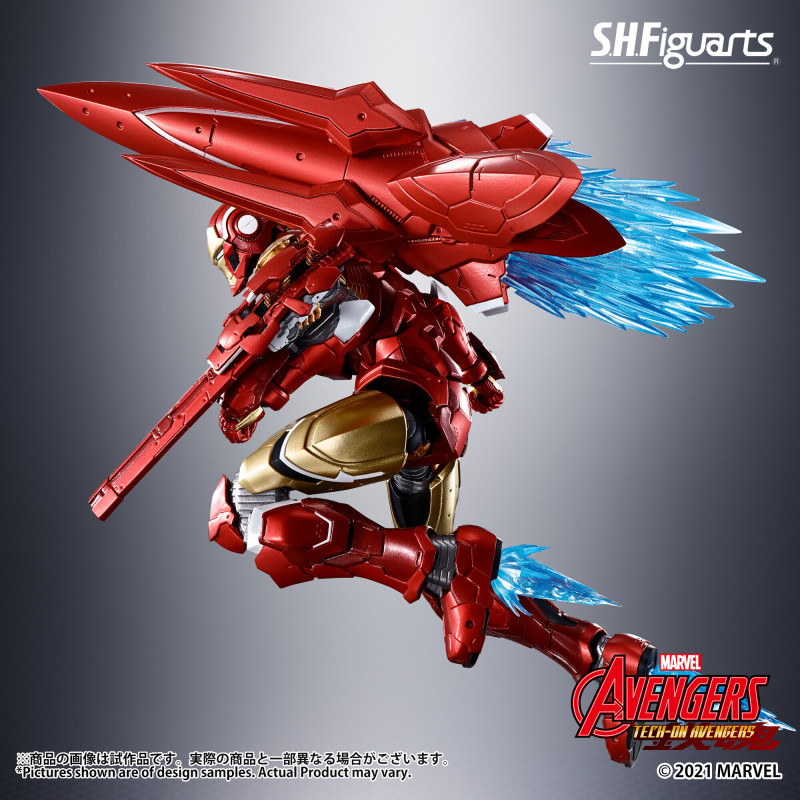 SHFiguarts Iron Man (Eiichi Shimizu Design)