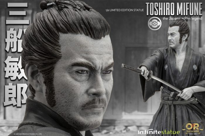 Toshiro Mifune, legend of Japanese cinema