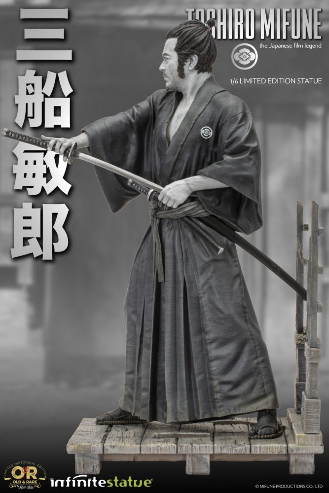 Toshiro Mifune, legend of Japanese cinema