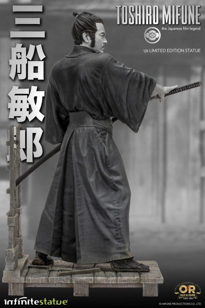 Toshiro Mifune, legend of Japanese cinema