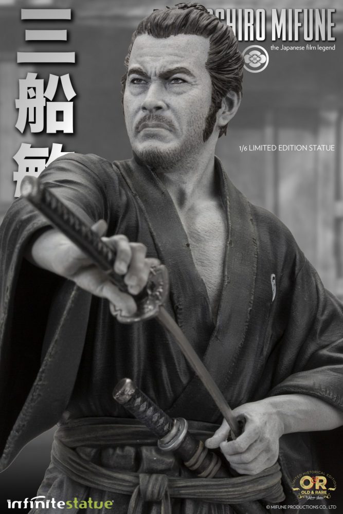 Toshiro Mifune, legend of Japanese cinema