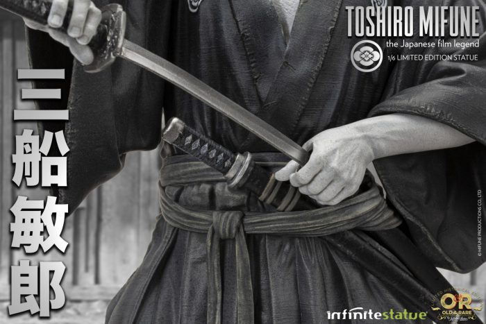 Toshiro Mifune, legend of Japanese cinema