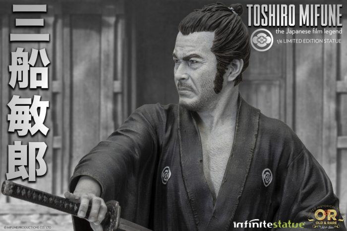 Toshiro Mifune, legend of Japanese cinema
