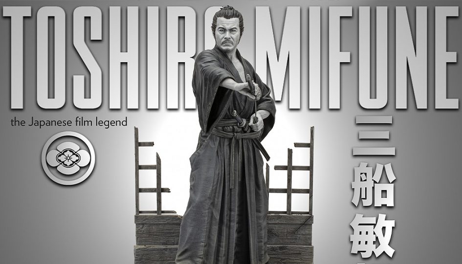 Toshiro Mifune, legend of Japanese cinema