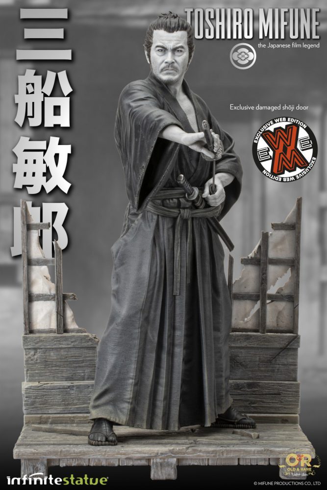 Toshiro Mifune, legend of Japanese cinema