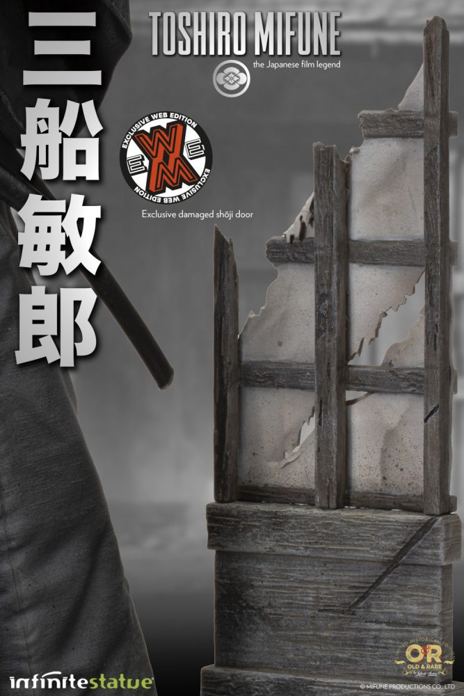 Toshiro Mifune, legend of Japanese cinema