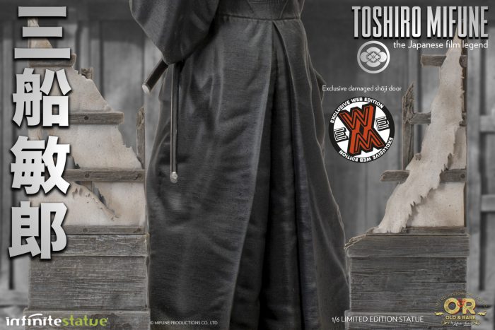 Toshiro Mifune, legend of Japanese cinema