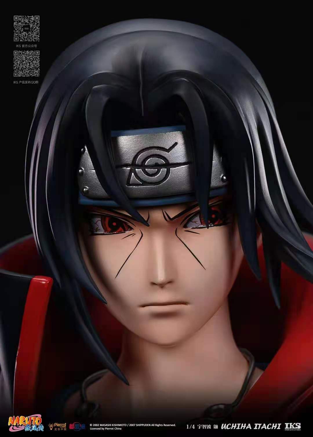 Itachi Uchiha – Naruto [Licensed]