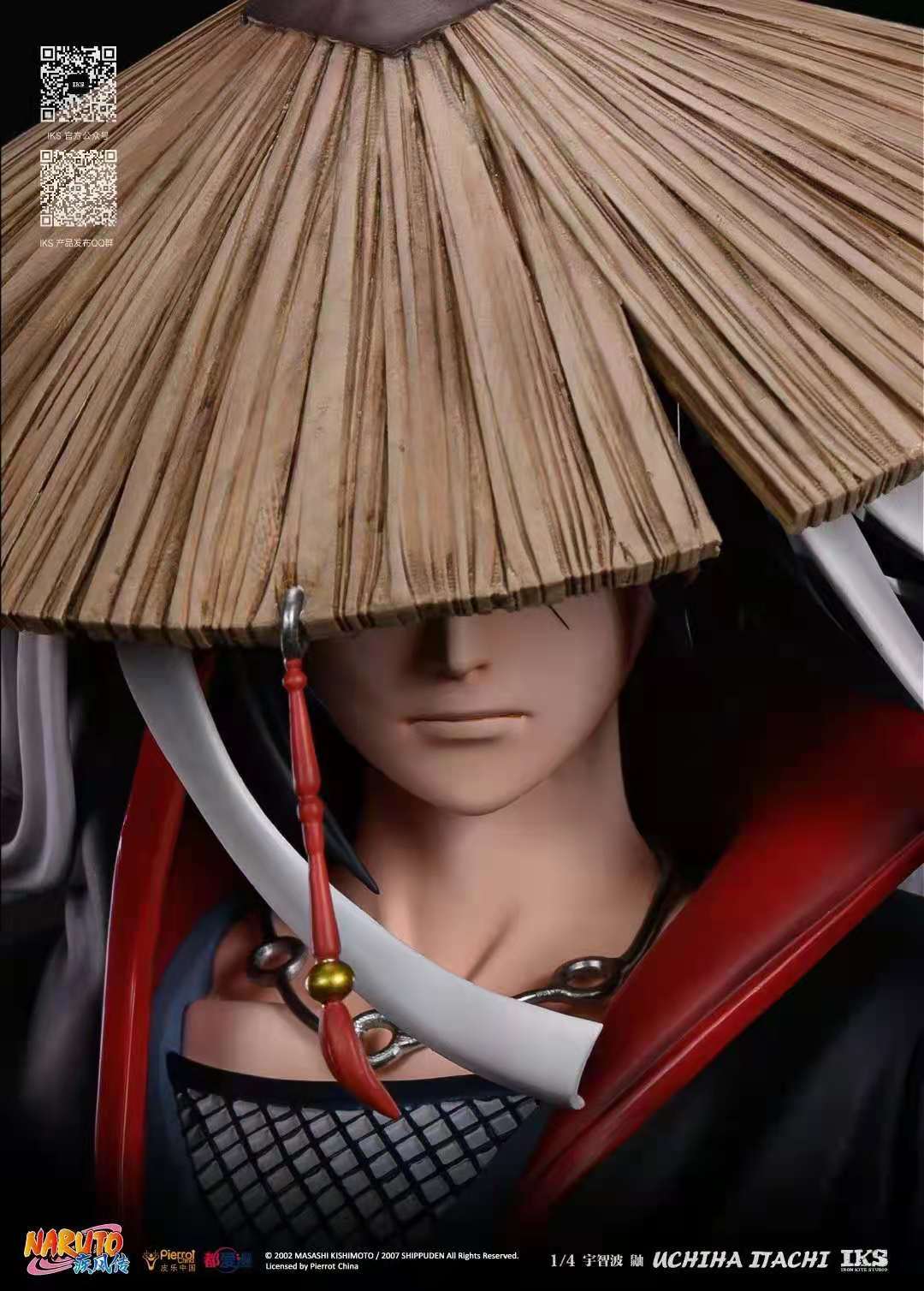 Itachi Uchiha – Naruto [Licensed]