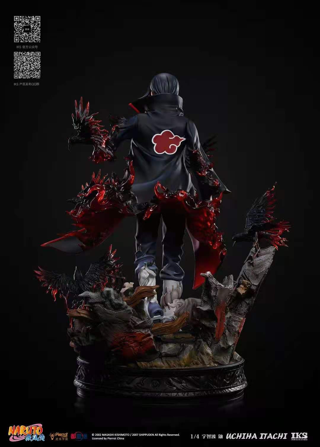 Itachi Uchiha – Naruto [Licensed]