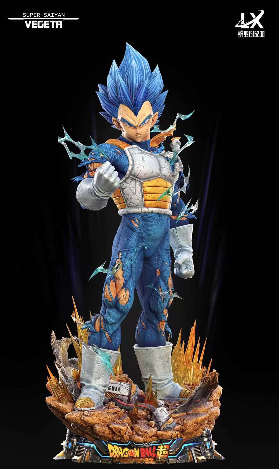 Vegeta – Dragon Ball