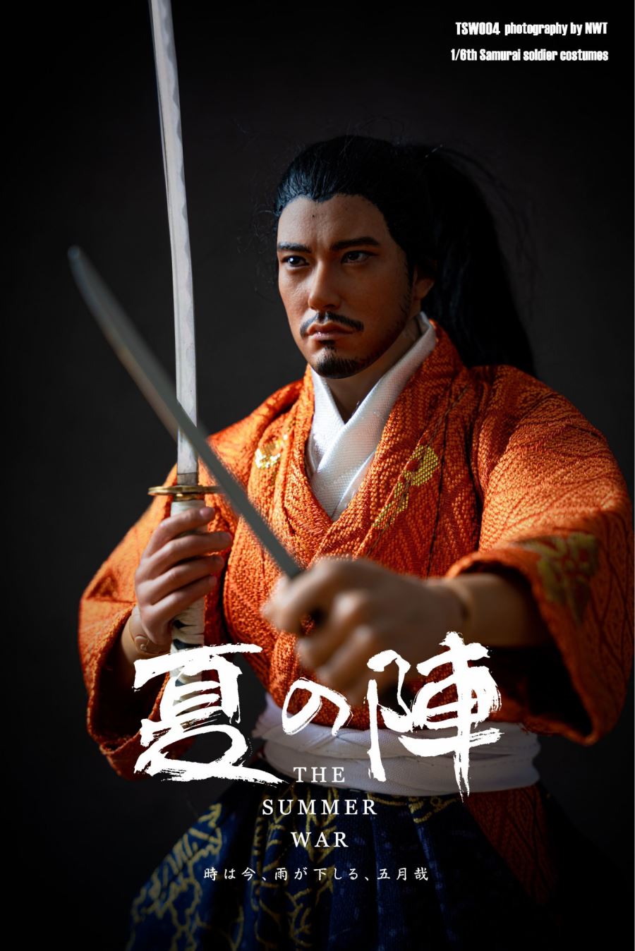 Samurai Wear 1/6
