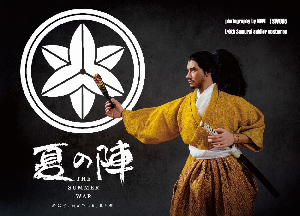 Samurai Wear 1/6