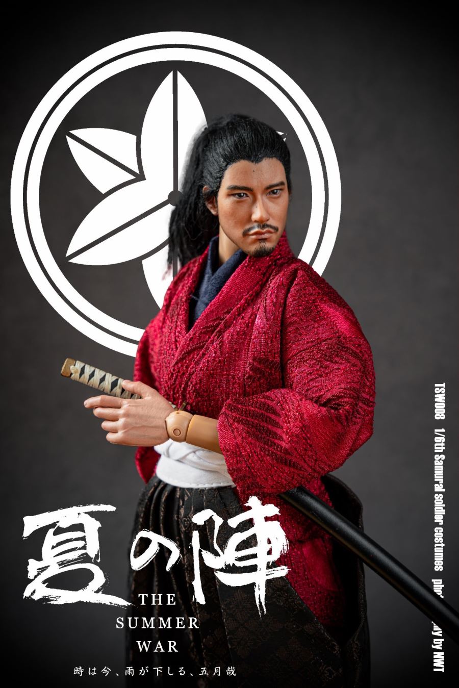 Samurai Wear 1/6