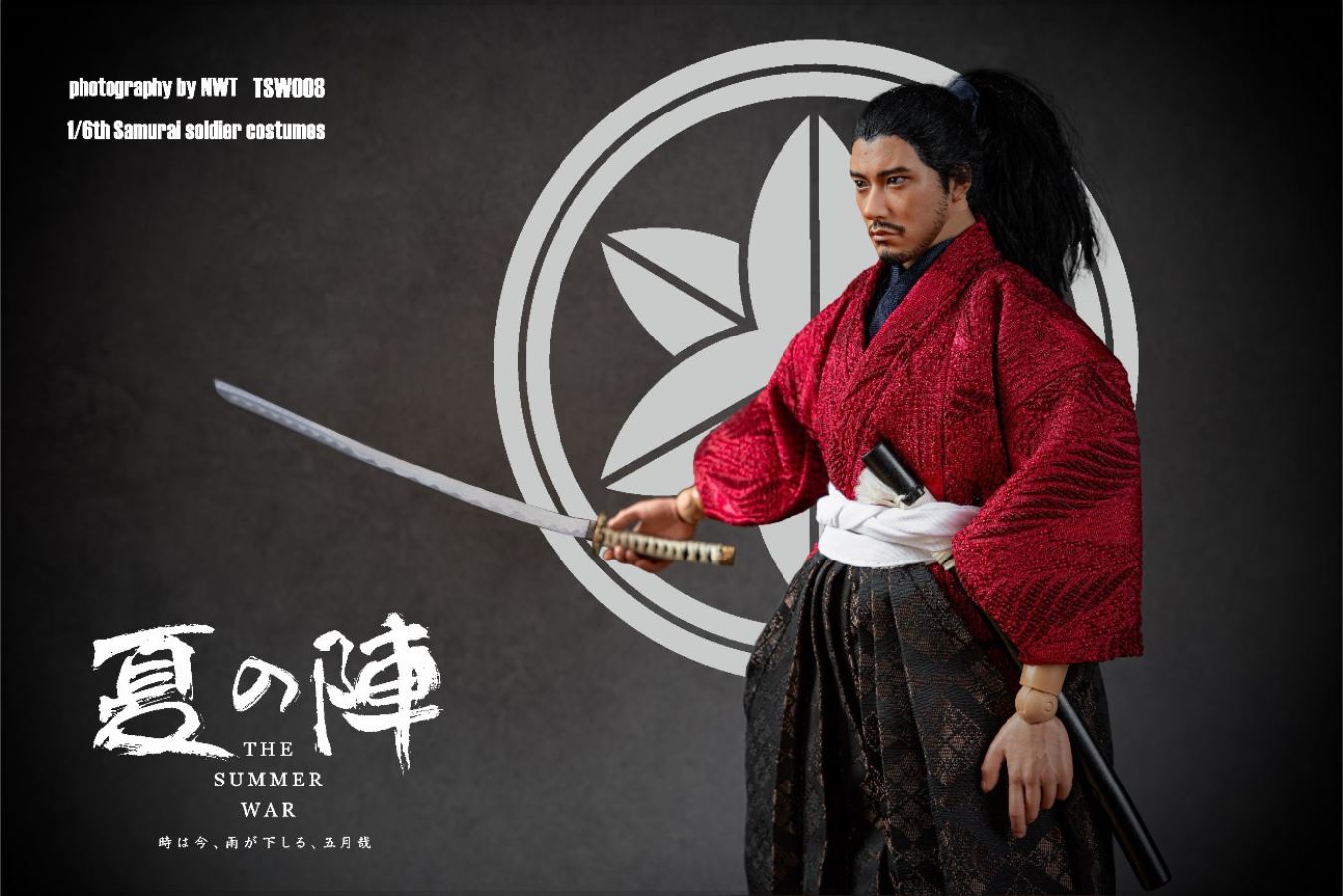 Samurai Wear 1/6