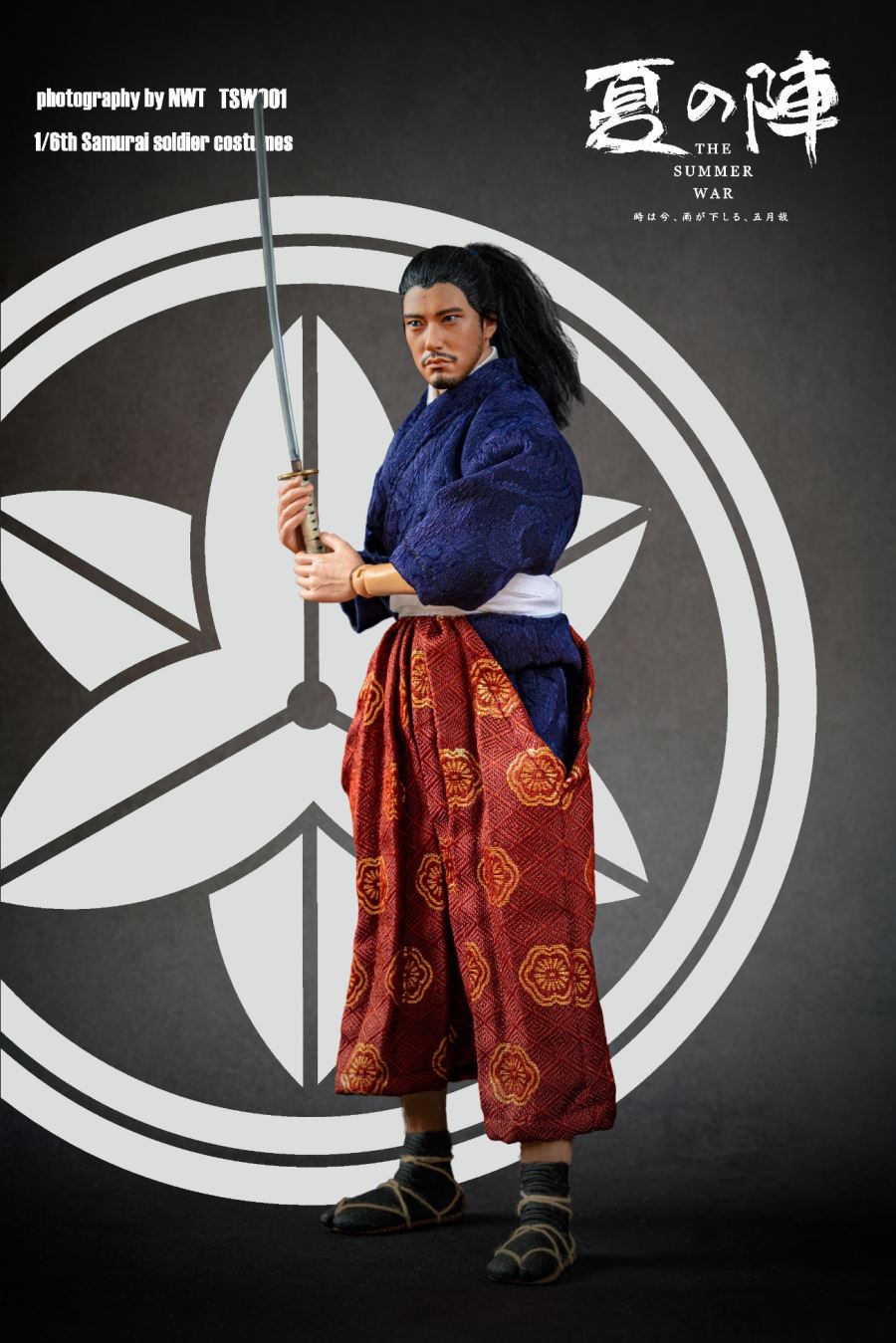 Samurai Wear 1/6