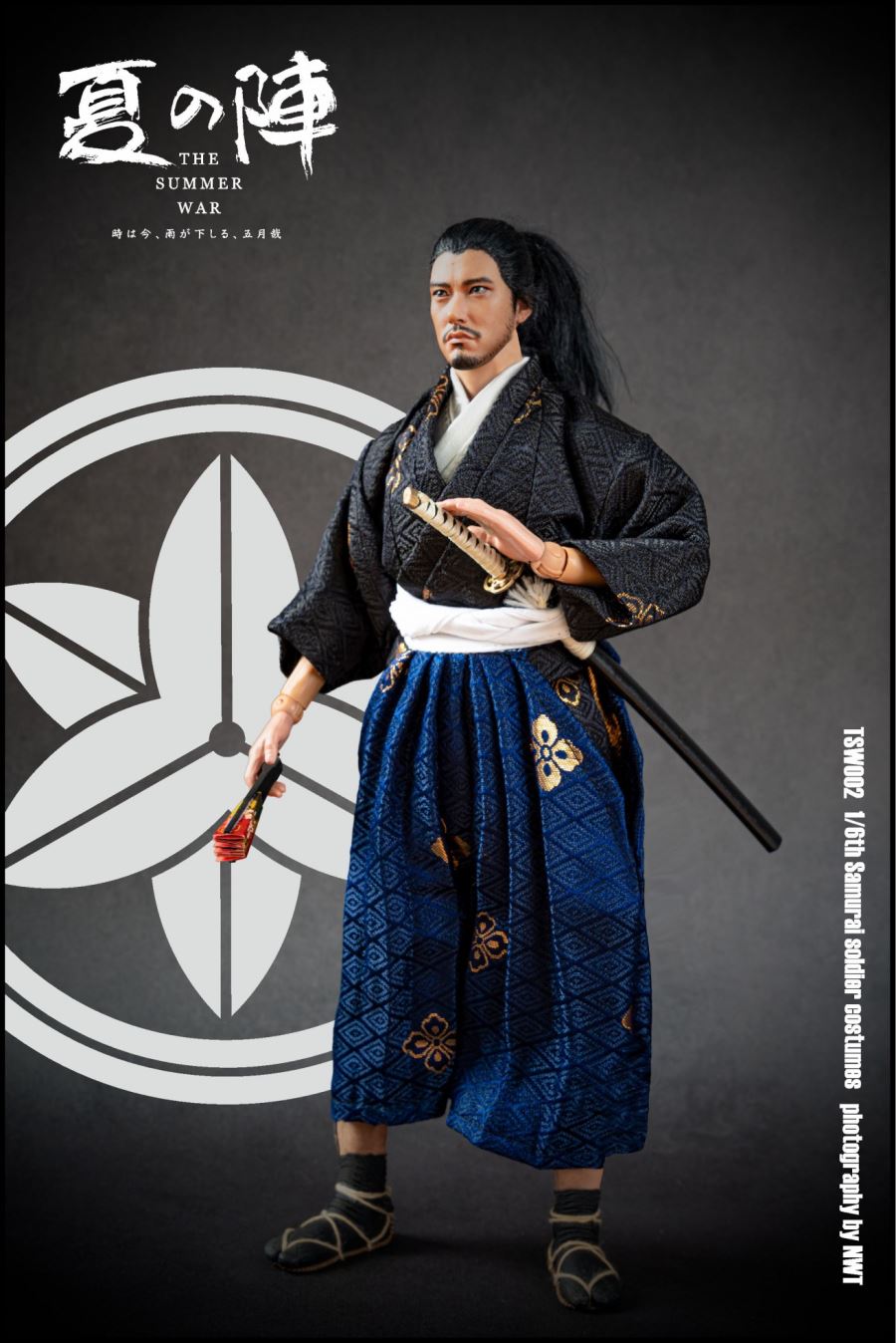 Samurai Wear 1/6