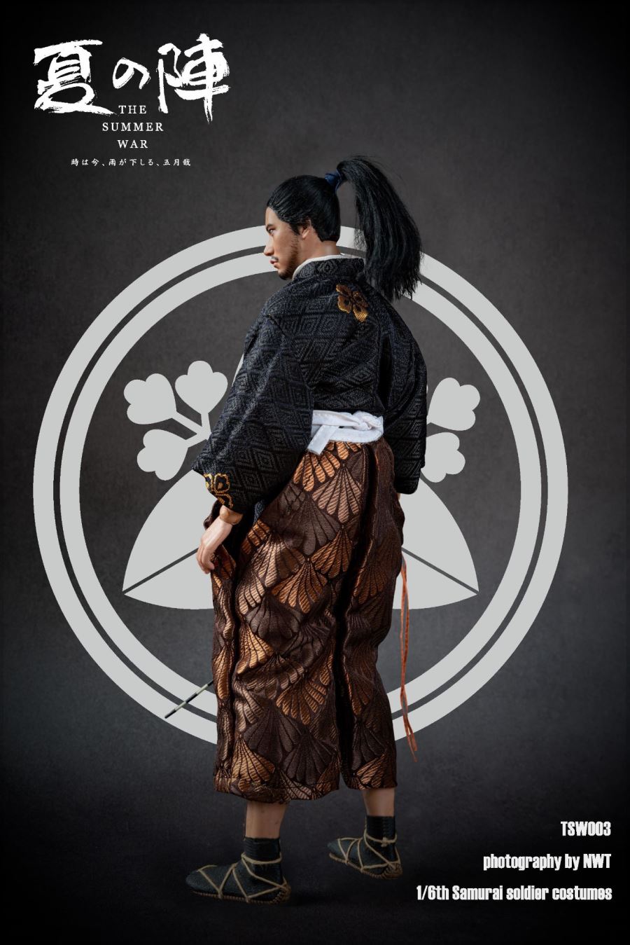 Samurai Wear 1/6