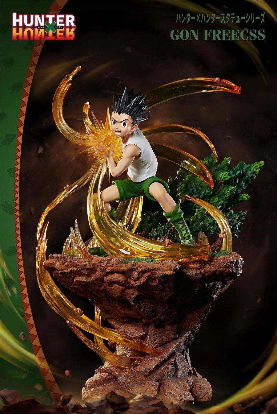 Hunter x Hunter Statue Series - Gon Freecss 1/4