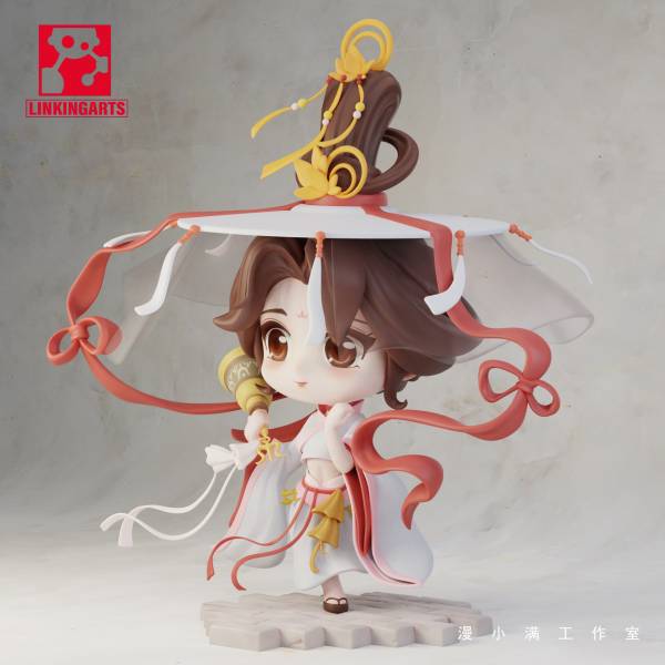 Wang Chuan Fenghua Record-Yu Xuan Ji Yu Youwei