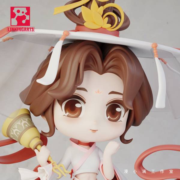 Wang Chuan Fenghua Record-Yu Xuan Ji Yu Youwei