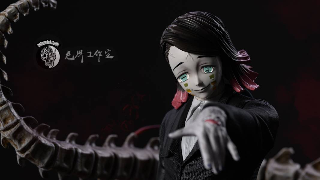 Nightmare Dream - Demon Slayer