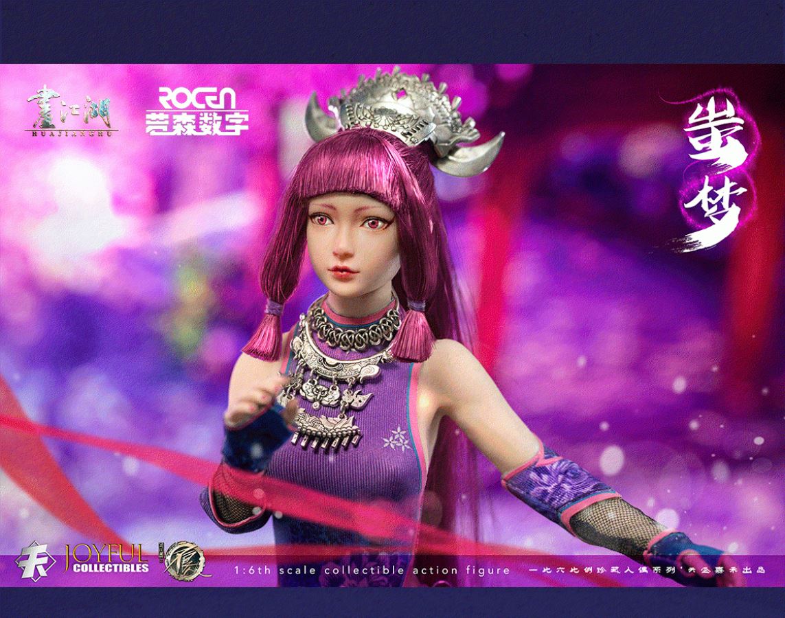 Chi Meng - 1/6