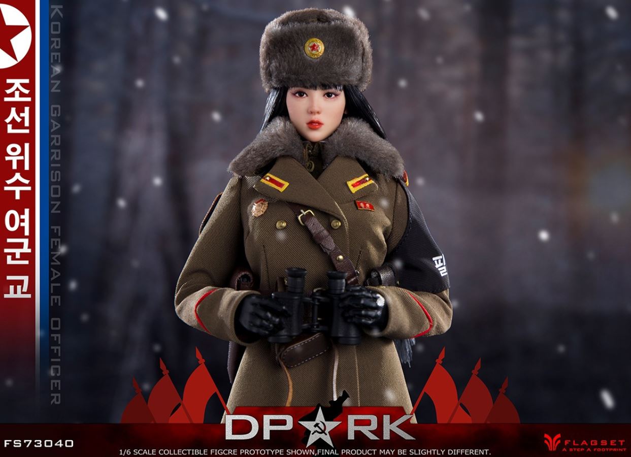 Korean People’s Army - Jin Caiying 1/6