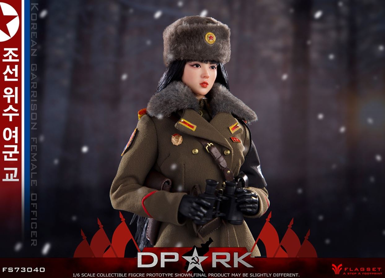 Korean People’s Army - Jin Caiying 1/6