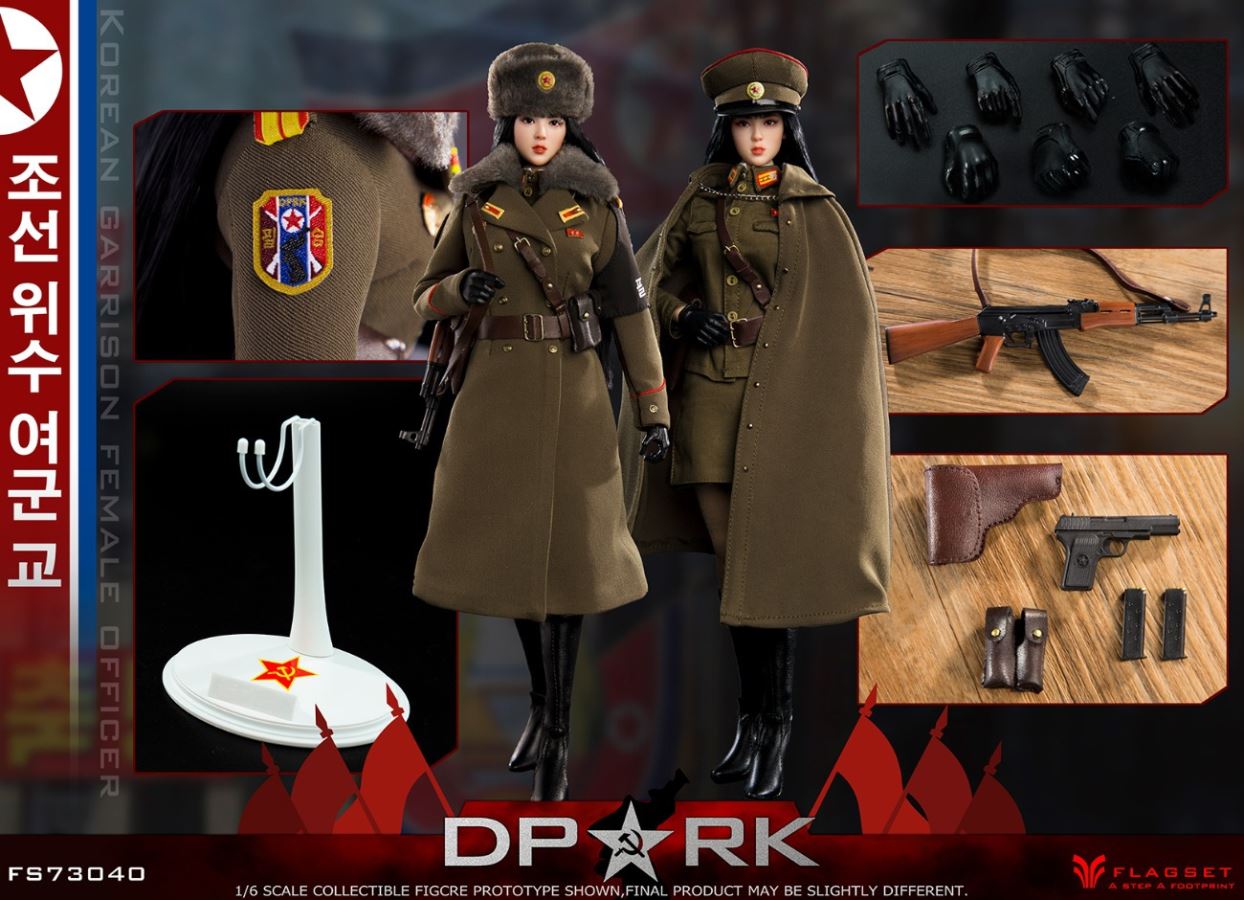Korean People’s Army - Jin Caiying 1/6